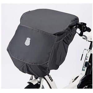 【メーカー純正品】【正規代理店品】ブリヂストン フロントチャイルドシートカバーDG FCC-BKP2...