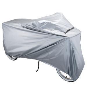 【メーカー純正品】【正規代理店品】ブリヂストン ワゴン・ミンナ用サイクルカバー C-PW3「爆買」