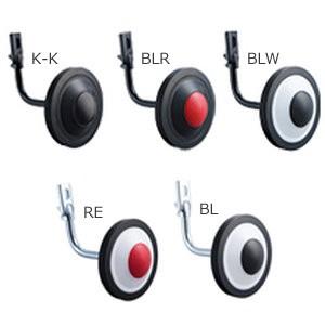 【メーカー純正品】【正規代理店品】ブリヂストン サイドホイール SW-18SW「爆買」