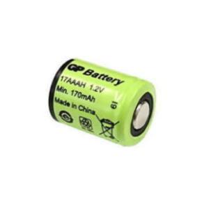 【メーカー純正品】【正規代理店品】ブリヂストン ソーラーテールランプ用充電池 SLR220、SLR2...