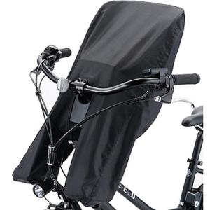 BRIDGESTONE 自転車 チャイルドシートカバー 前 ブラック 子供 BRIDGESTONE 自転車 チャイルドシートカバー 前 ブラック 子供