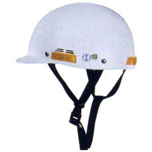 【メーカー純正品】【正規代理店品】反射リフレクターで安心！通学用自転車用ヘルメット （57-61cm...