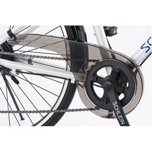 BRIDGESTONE ブリヂストン 自転車 チェーンカバー シュラインチェーン