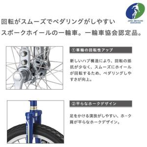 【メーカー純正品】【正規代理店品】ブリヂストン...の詳細画像4