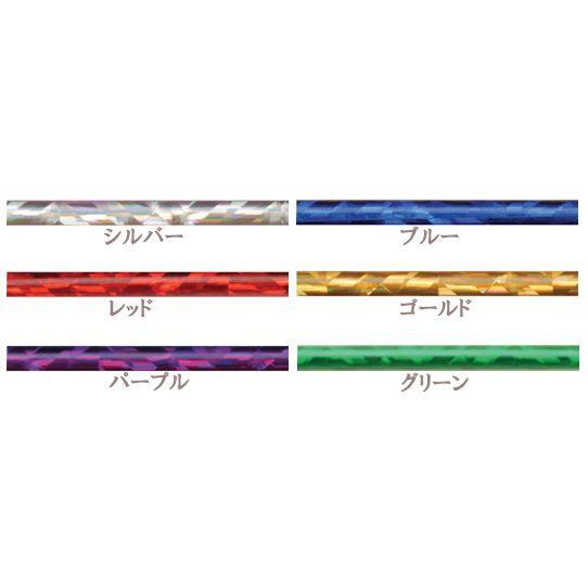 【メーカー純正品】【正規代理店品】GP(ギザ プロダクツ) シフター ケーブル ストレート 5x23...