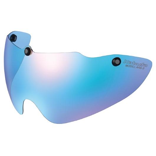 OGK KABUTO(オージーケーカブト) ARS-3シールド ブルーミラー「爆買」