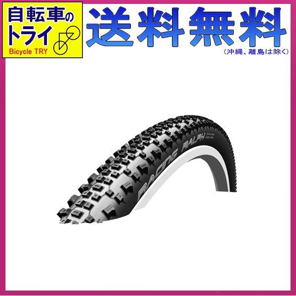 【メーカー純正品】【正規代理店品】シュワルベ（SCHWALBE） タイヤ レーシングラルフ Blac...