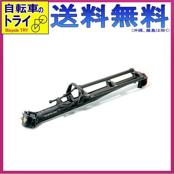 【メーカー純正品】【正規代理店品】TOPEAK（トピーク） キャリヤー  QR-RX CB カーボン...