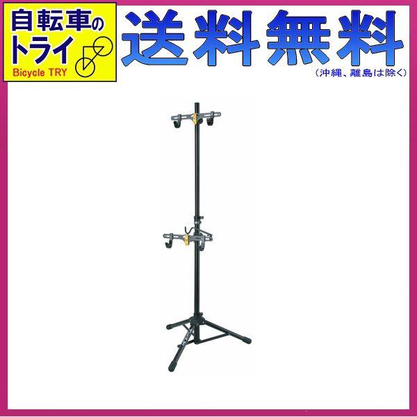 【メーカー純正品】【正規代理店品】TOPEAK（トピーク） ディスプレー スタンド  ツー アップ ...