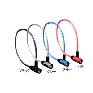 【メーカー純正品】【正規代理店品】ブリヂストン　エブリロック　ワイヤー錠　WL-EVL「爆買」