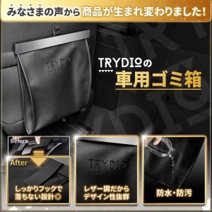 アルファード ヴェルファイア 車用ごみ箱 車 ...の詳細画像1