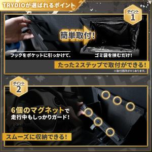 アルファード ヴェルファイア 車用ごみ箱 車 ...の詳細画像2
