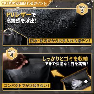 アルファード ヴェルファイア 車用ごみ箱 車 ...の詳細画像3