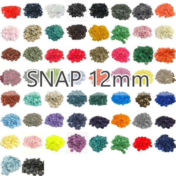 100組 12mm スナップボタン プラスナップ KAM T5  つやあり つやなし マット ハンド...