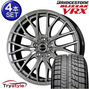 2019年製 ブリヂストン VRX - 205/55R16 エクシーダー E05 - 6.5J 5H/100 +48 ブリザック 新品 スタッドレスタイヤホイール 4本セット