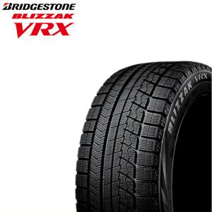 2022年製 ブリヂストン VRX 205/55R16 91S ブリザック BLIZZAK スタッドレスタイヤ 新品1本価格 スノータイヤ 冬タイヤ