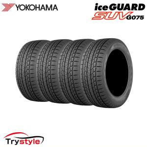 255/55R18 スタッドレスタイヤ 18インチ ダンロップ SJ8+ 4本セット 1 