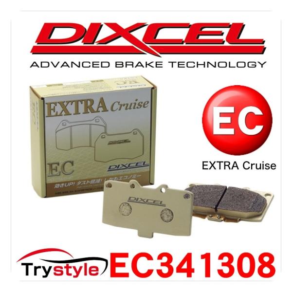 【在庫あり即納】DIXCEL ディクセル EC341308 純正補修向けブレーキパッド フロント