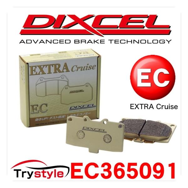 DIXCEL ディクセル EC365091 純正補修向けブレーキパッド リア