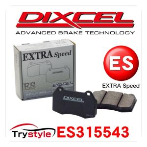 フェアレディZ34プロジェクトミュー ブレーキパッド リア　RACING999 プロジェクトμ Projectμ プロジェクトミュー RACING999 Z248