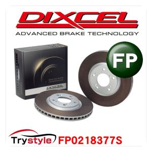 DIXCEL SD Type ブレーキディスクローター 321 2079 SDタイプ | DIXCEL | 株式会社ディクセル