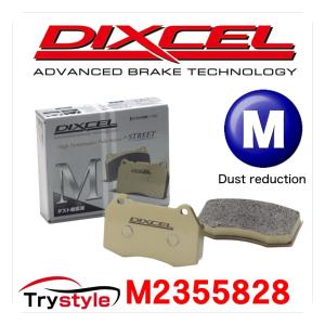 ENDLESS エンドレス EIP153 MX72 PLUS Ewig ブレーキパッド MXPL 