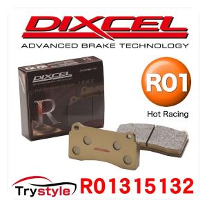 DIXCEL ディクセル R01315132 R01タイプ レース＆スポーツ向けブレーキパッド リア用左右セット