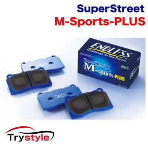 【新品未使用】90スープラENDLESS パット SSM PLUS [1台分] ブレーキパッド「Super Street M-sports PLUS(SSM PLUS