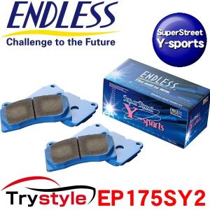 超話題新作 ソアラ/スープラ用 ENDLESS製ブレーキパッド www.esn-spain.org