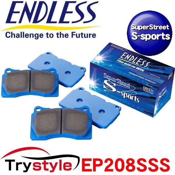 ENDLESS エンドレス EP208SSS SSS SuperStreet S-Sports スト...
