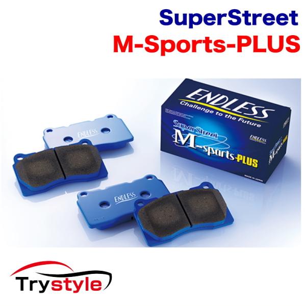 エンドレス EP508MP SSM PLUS ブレーキパッド/フロント用左右1セット  低ホイールダ...