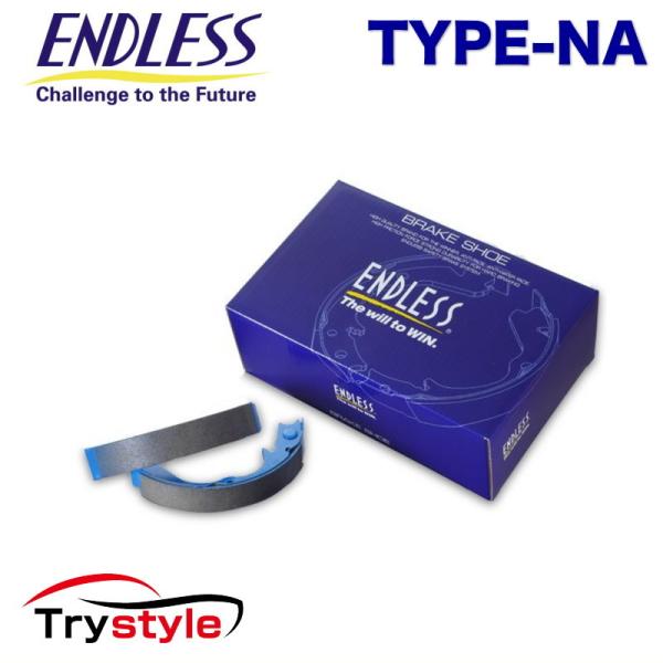 エンドレス ES378NA ブレーキシュー  リアドラム車用ブレーキシュー TYPE NA  ：トヨ...