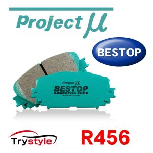 Projectμ プロジェクトミュー BESTOP R456 純正補修用ブレーキパッド リア用左右セット ベストップ｜trystyle