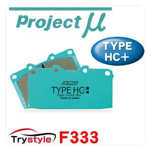 【Project μ】プリウス CT200h ブレーキパッド前後 TYPE PS Project μ】プリウス CT200h ブレーキパッド前後 TYPE PS