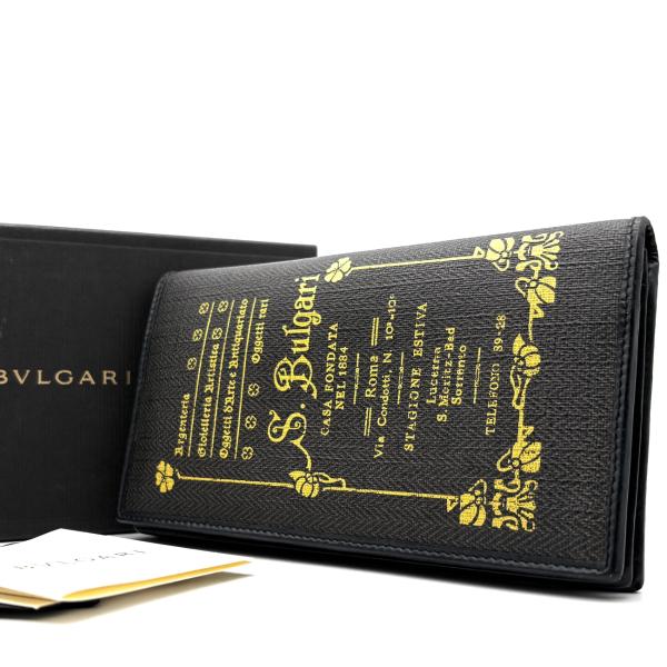 ブルガリ BVLGARI コレツィオーネ 財布 長財布 ブラック 黒 イエロー ロゴ 秋 ハロウィン...