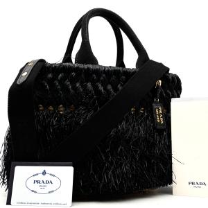 プラダ PRADA 2WAY カゴバッグ ストロ...の商品画像