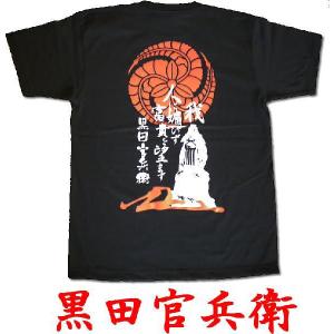 遊戯王　オシリスの天空竜　Tシャツ　ニューロン　新品未開封 遊戯王) Yu-Gi-Oh! オフィシャル商品 ユニセックス オシリスの天空竜 T