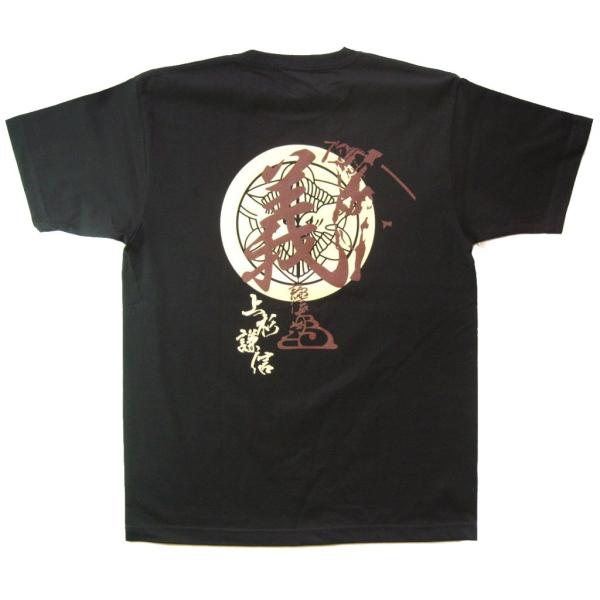 上杉謙信 家紋入り 和柄 侍 戦国武将 Tシャツ