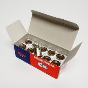 鍛冶屋オリジナル メッキリアハブキャップ ふそう大型8穴用 R/L