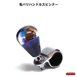 日本ボデーパーツ工業 JB-001 LED庫内灯（大） 12V/24V共用 : トラック