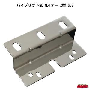 ロープフック DH型 メッキ付 : トラックショップなかむら - 通販