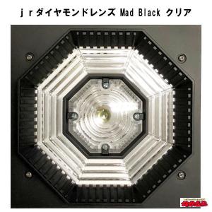 ATS ケンメリ50テールレンズ クリアレンズ 純正テールランプ用交換