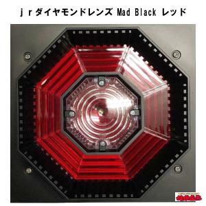 日野自動車 テールランプ（テールライト）日野レンジャー（FC/FD/FE/GD