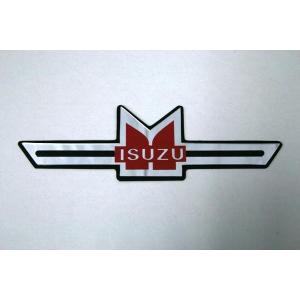 いすゞ純正品】 ISUZU エンブレムステッカー 文字 ロゴ シルバー 長さ
