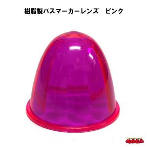 のり付き生地 1／2巾 コスモス : トラックショップなかむら - 通販