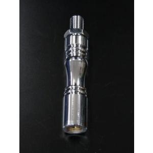 クロームメッキエクステンションレバー　ストレート　80mm