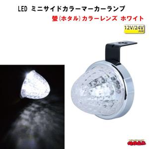 ジェットイノウエ LED6 ハイパワーダウンライトNEO DC12V/24V車共用