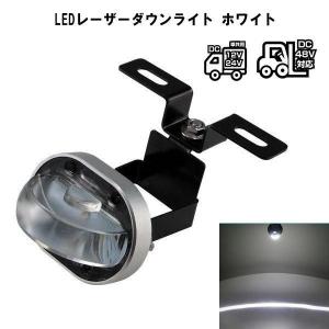 ジェットイノウエ LED6 ハイパワーダウンライトNEO DC12V/24V車共用