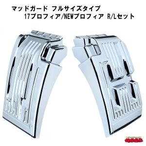のり付き生地 1／4巾 モンブラン : トラックショップなかむら - 通販