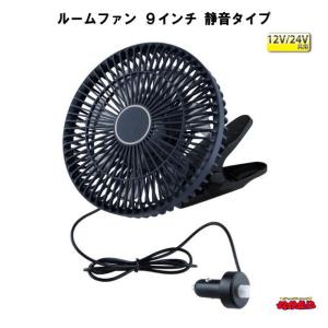のり付き生地 1／2巾 モンブラン : トラックショップなかむら - 通販